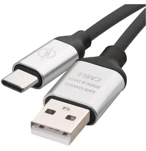 Kabel USB - USB-C EMOS SM7025BL 1 m Czarny