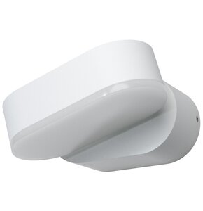 Kinkiet zewnętrzny LEDVANCE Endura Style Mini Spot I Biały