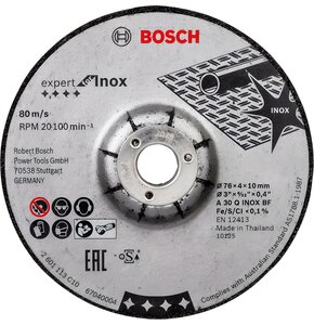Tarcza do szlifowania BOSCH Expert for Inox 2608601705 76 mm
