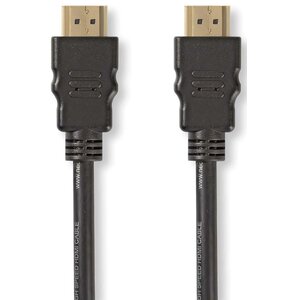 Kabel HDMI - HDMI NEDIS 1.5 m