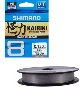 Plecionka SHIMANO Kairiki 8 0.13 mm / 150 m Szary