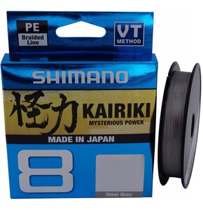 Plecionka SHIMANO Kairiki 8 0.10 mm / 150 m Szary