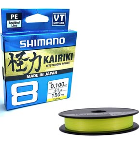 Plecionka SHIMANO Kairiki 8 0.10 mm / 150 m Żółty