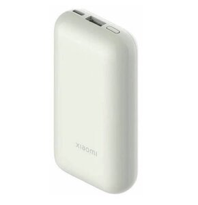 Powerbank XIAOMI Pocket Edition Pro 10000mAh 33W Biały
