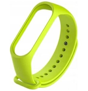 Pasek BELINE do Xiaomi Mi Band 5/6/7 Limonkowy