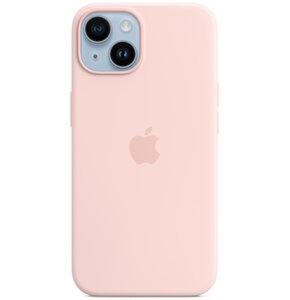 Etui APPLE Silicone Case MagSafe do iPhone 14 Kredowy Róż