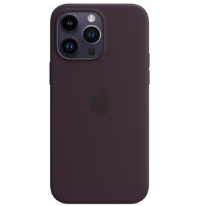 Etui APPLE Silicone Case MagSafe do iPhone 14 Pro Max Czarny bez