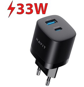 Ładowarka sieciowa HAVIT UC30 33W Czarny