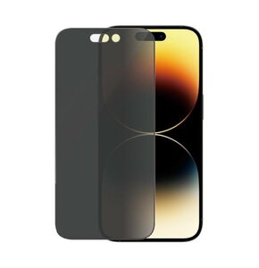 Szkło hartowane PANZERGLASS Ultra-Wide Fit Privacy iPhone 14 Pro