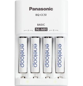 Ładowarka PANASONIC Eneloop Basic Charger BQCC51 + 4 akumulatorki AAA 800 mAh