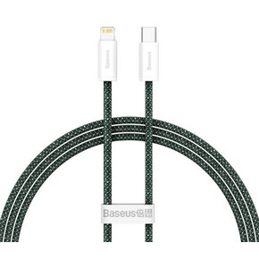 Kabel USB-C - Lightning BASEUS Dynamic 2 2m Zielony