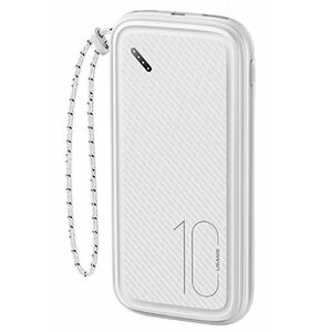 Powerbank USAMS PB56 10000 mAh Biały