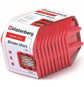 Zestaw pojemników KISTENBERG Binner 12 KBILSS12 (10 szt.)