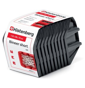 Zestaw pojemników KISTENBERG Binner 12 KBISS12 (10 szt.)