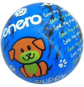 Piłka do zabawy ENERO Puppy 1044637
