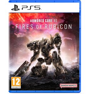 Armored Core VI Fires Of Rubicon Edycja Premierowa Gra PS5