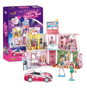 Puzzle 3D CUBIC FUN Kids Modne Centrum Handlowe E1617H (157 elementów)