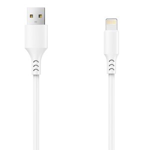 Kabel USB - Lightning SETTY New 2A 1 m Biały