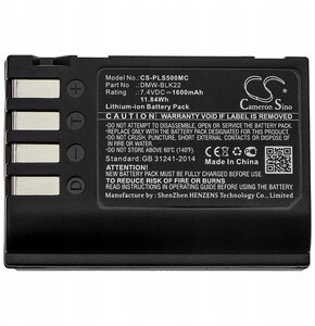 Akumulator CAMERON SINO DMW-BLK22 do Panasonic