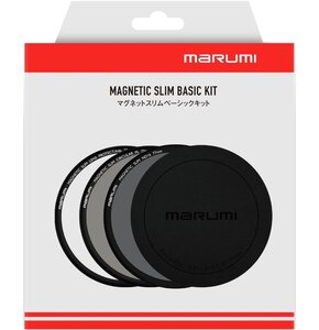 Zestaw filtrów MARUMI Magnetic Slim Basic Kit (67 mm)