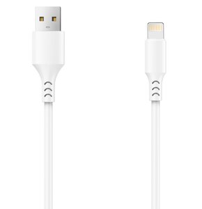 Kabel USB - Lightning SETTY New 2A 3 m Biały