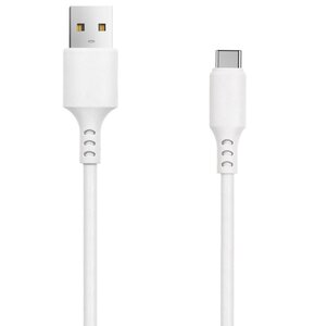 Kabel USB - USB-C SETTY New 2A 1 m Biały