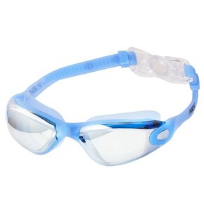 Okulary pływackie NILS AQUA NQG160MAF Niebieski filtr UV