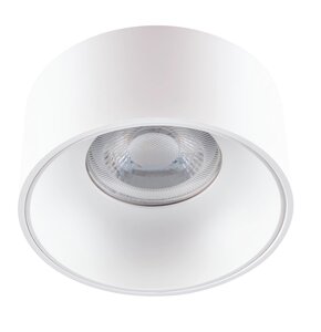 Lampa sufitowa punktowa KANLUX Mini Ritti GU10 W/W Biały