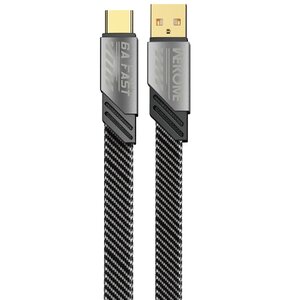 Kabel USB - USB-C WEKOME WDC-190 Mecha Series 1 m Szary