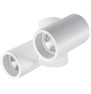 Lampa sufitowa punktowa KANLUX Blurro 2xGU10 CO-W Biały