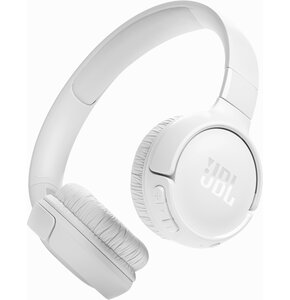Słuchawki nauszne JBL Tune 525BT Biały