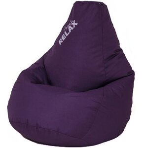 Pufa worek sako GO GIFT Grusza L (105 x 80) Granatowy