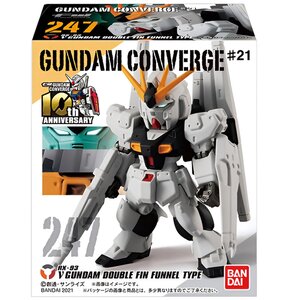 Figurka BANDAI Gundam Converge 21 GUN86941 (1 figurka)