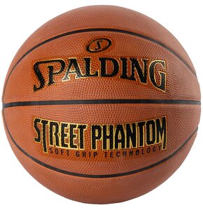 Piłka koszykowa SPALDING Street Phantom (rozmiar 7)