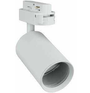 Reflektor szynowy DPM X-Line STR-GU10-W Biały