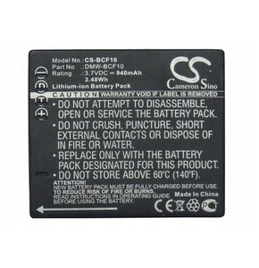 Akumulator CAMERON SINO 940 mAh do Panasonic DMW-BCF10