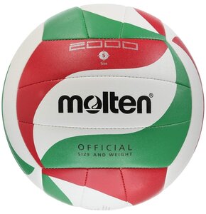 Piłka siatkowa MOLTEN V5M2000 (rozmiar 5)