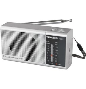 Radio TIROSS TS-455 Srebrny