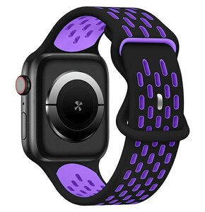 Pasek BELINE Silicone New Sport do Apple Watch (38/40/41mm) Czarno-fioletowy