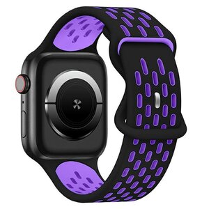 Pasek BELINE New Sport Silicone do Apple Watch 2/3/4/5/6/7/8/SE/SE 2/Ultra (42/44/45/49mm) Czarno-fioletowy