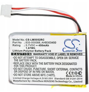 Akumulator CAMERON SINO CS-LMX052RC 0.450Ah 3.7V