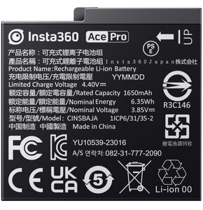 Bateria INSTA360 do Insta360 Ace/Ace Pro