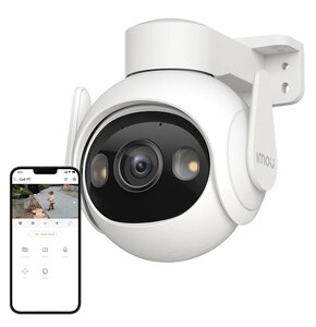 Kamera IMOU Cruiser 2 5MP Zewnętrzna, Wi-Fi / LAN