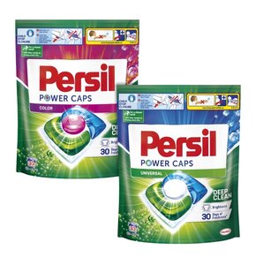 Kapsułki do prania PERSIL Power Caps Color, Universal - 66 szt.