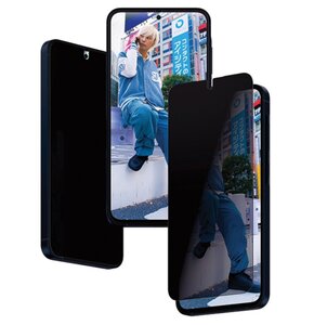 Szkło hartowane PANZERGLASS Ultra-Wide Fit Privacy do Samsung Galaxy A55 5g