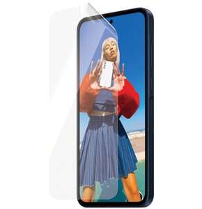 Szkło hartowane PANZERGLASS Matrix Ultra-Wide Fit do Samsung Galaxy A35 5G