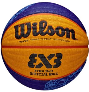 Piłka koszykowa WILSON Fiba 3X3 Paris Retail 2024 (rozmiar 6)
