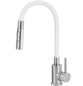 Bateria DEANTE Luno BOC W740 Biały/Stal