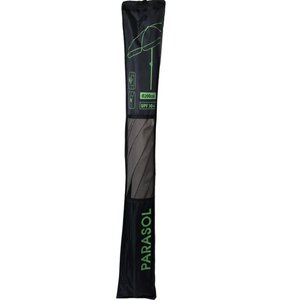 Parasol ogrodowy PROGARDEN 200cm Brązowy