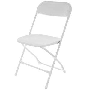 Krzesło składane SASKA GARDEN 1053776 Biały (2 szt.)